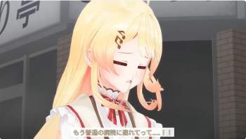 722837 B