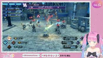 3813027 B