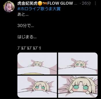 260235 B