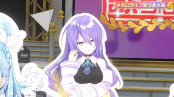 2448618 B