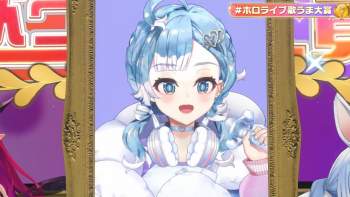 2506699 B
