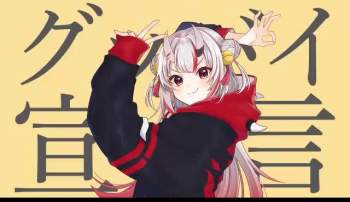 4602551 B