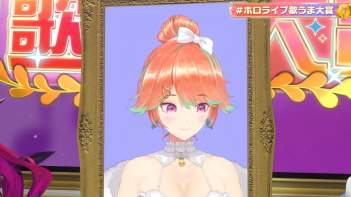 2429346 B