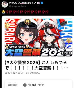 1092171 B