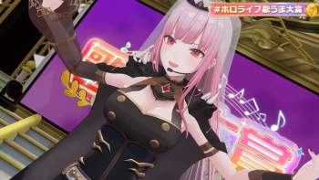 2868163 B
