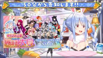 3382941 B