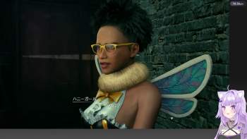 259741 B