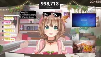 2858848 B