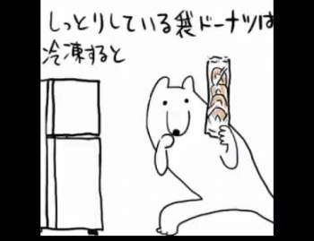 4037781 B