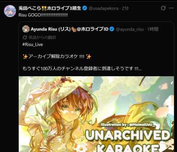 1175827 B