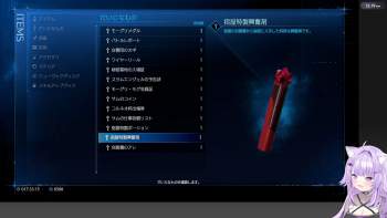 233973 B