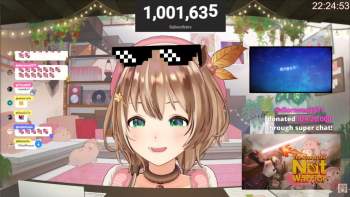 204541 B