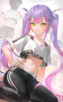 4323362 B