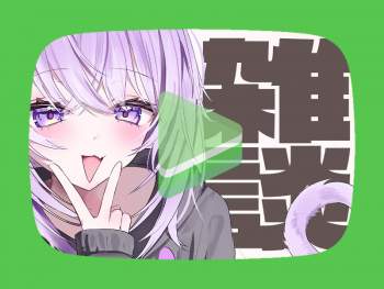 313977 B