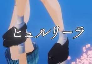 85936 B