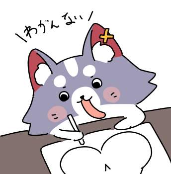 311391 B