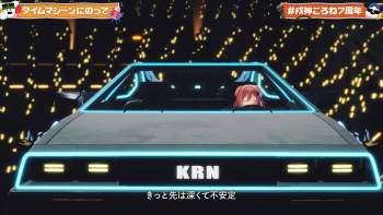 456461 B