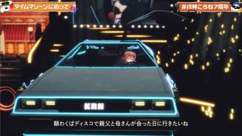 146929 B