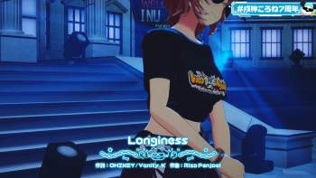 2650806 B