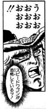 37099 B