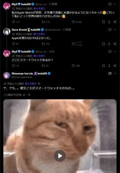 254898 B