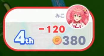 110706 B