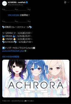 382524 B
