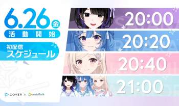 1733021 B