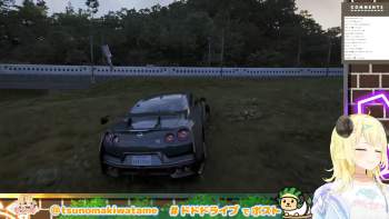 2209208 B