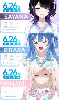 353417 B