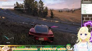 3307556 B