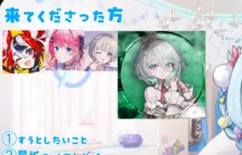 355417 B