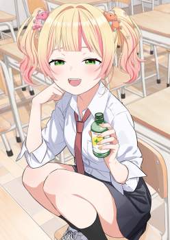 286776 B