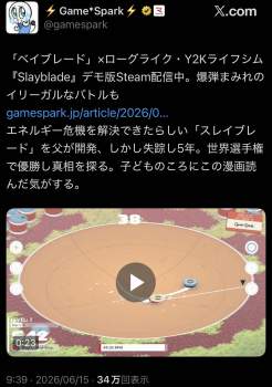 204847 B