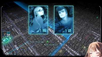 2542138 B