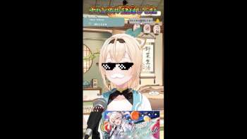 105943 B