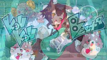 415444 B