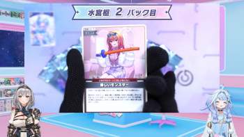 1276033 B
