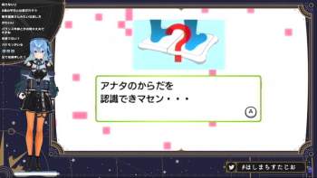 134731 B