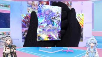 752410 B
