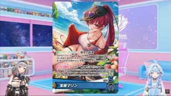 235171 B