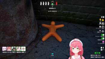 2022095 B