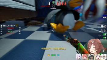 2096623 B
