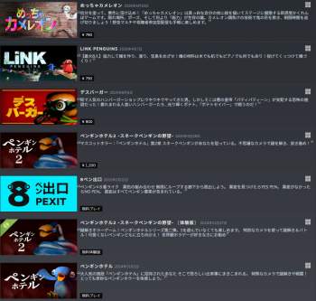532963 B