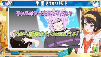2624999 B