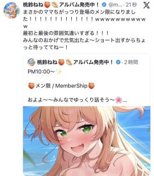176384 B