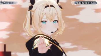 2507564 B