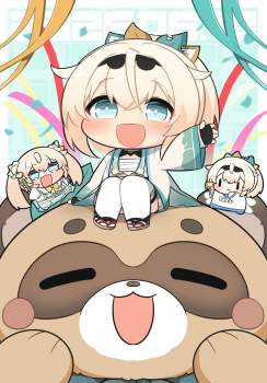 153989 B