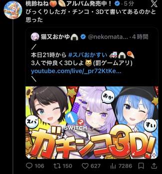 328496 B