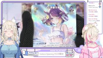 2929433 B